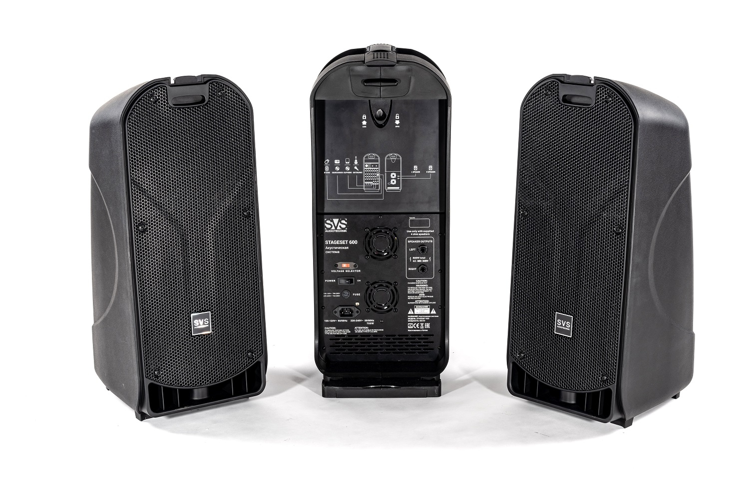 SVS Audiotechnik STAGESET 600 Акустический комплект активный в Кудымкаре